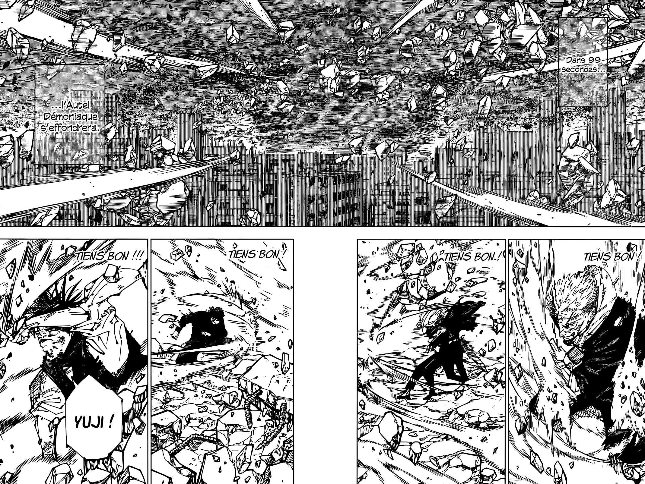 Chapter Image 445