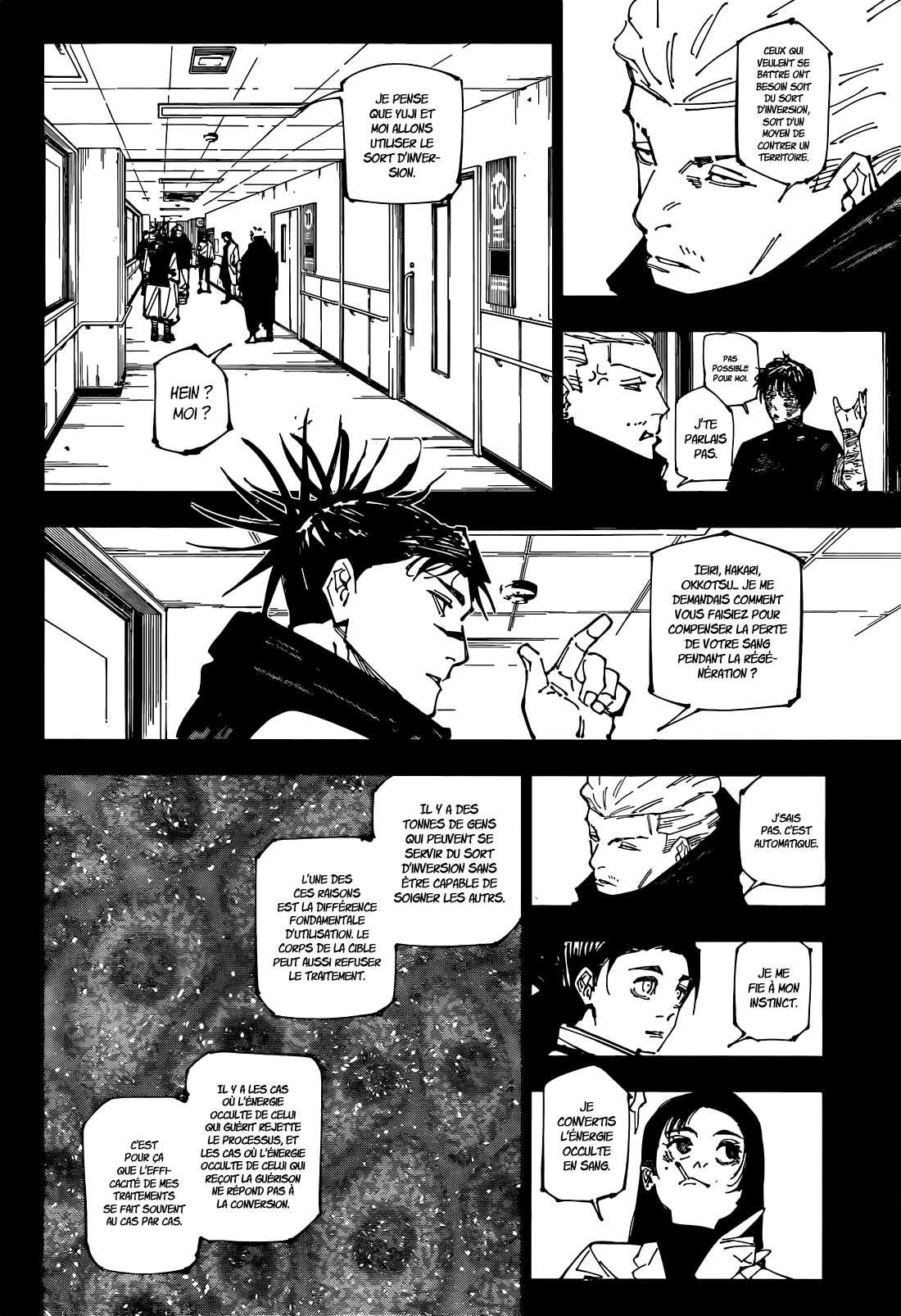Chapter Image 186