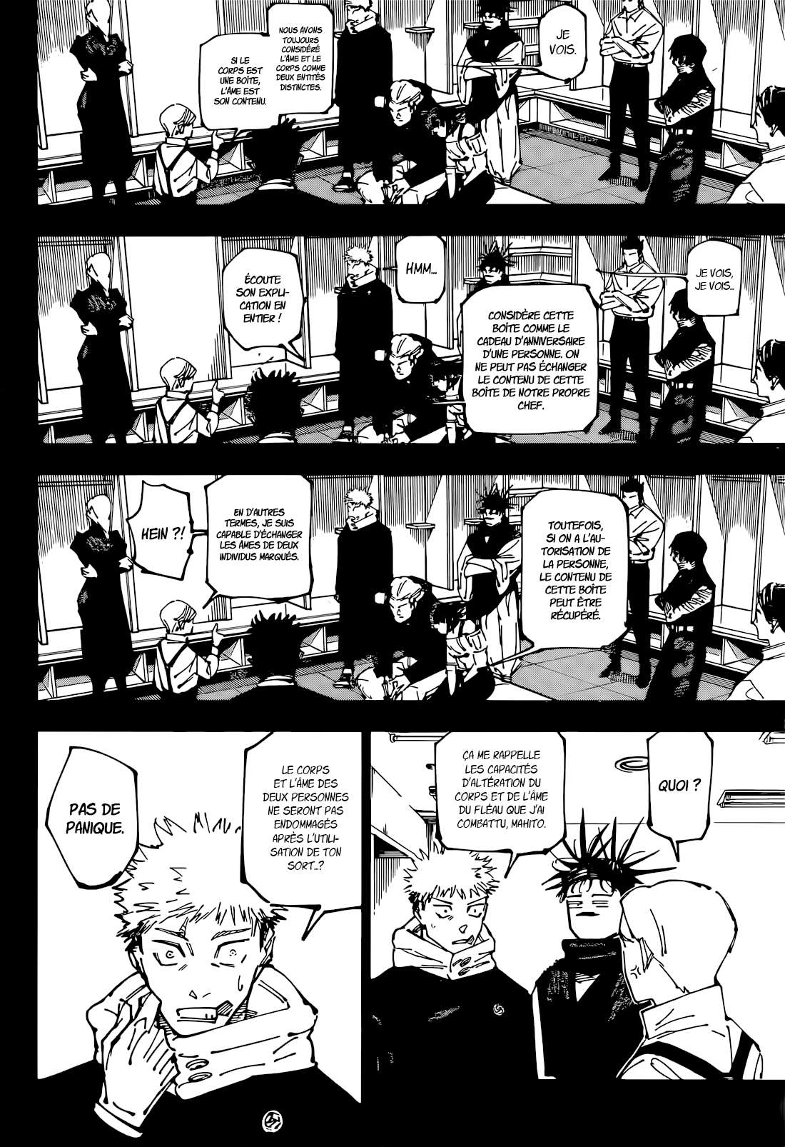 Chapter Image 260