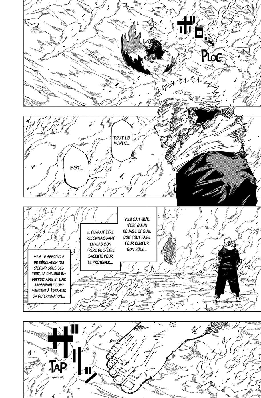 Chapter Image 408