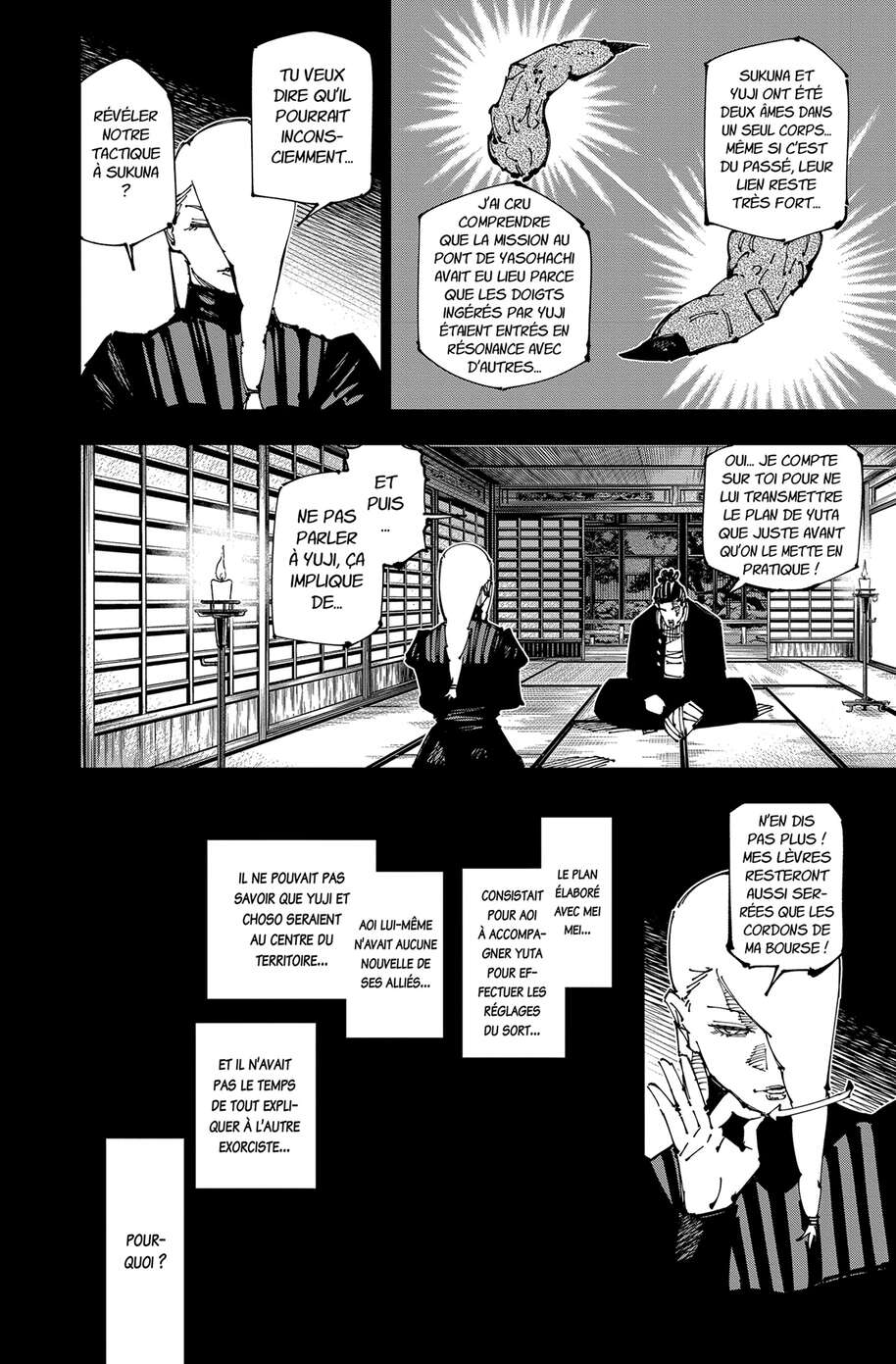 Chapter Image 556