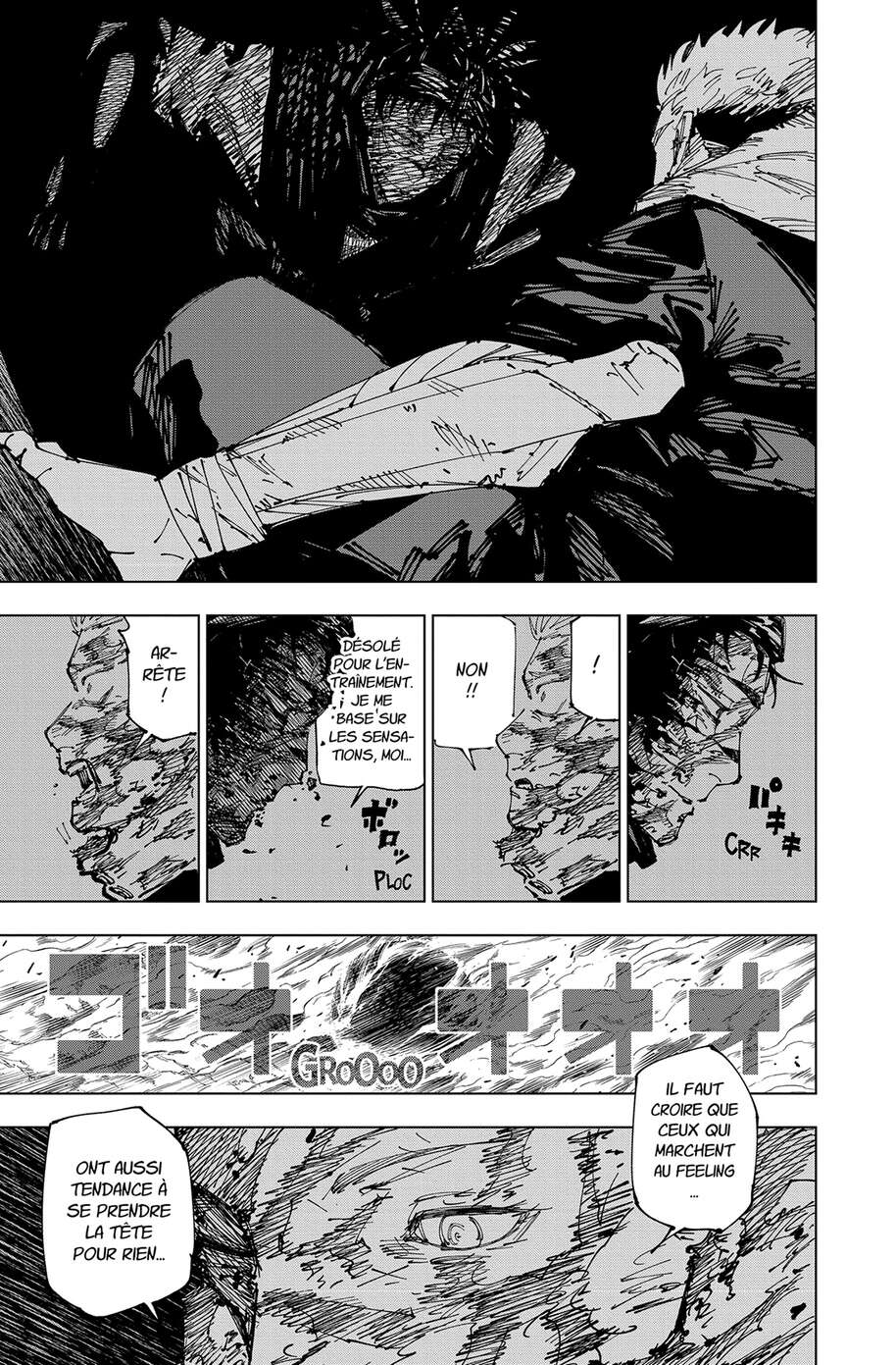 Chapter Image 223