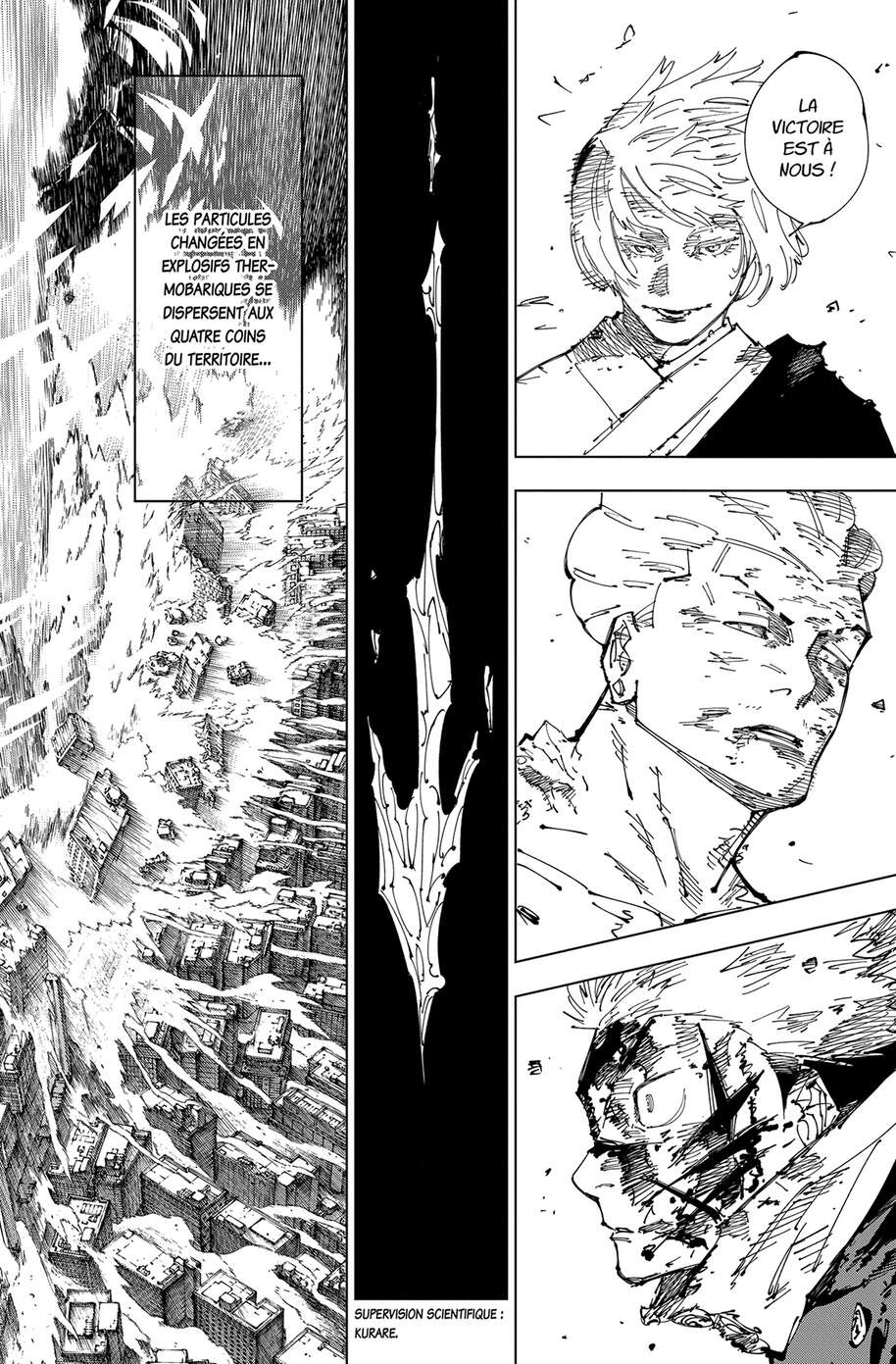 Chapter Image 112