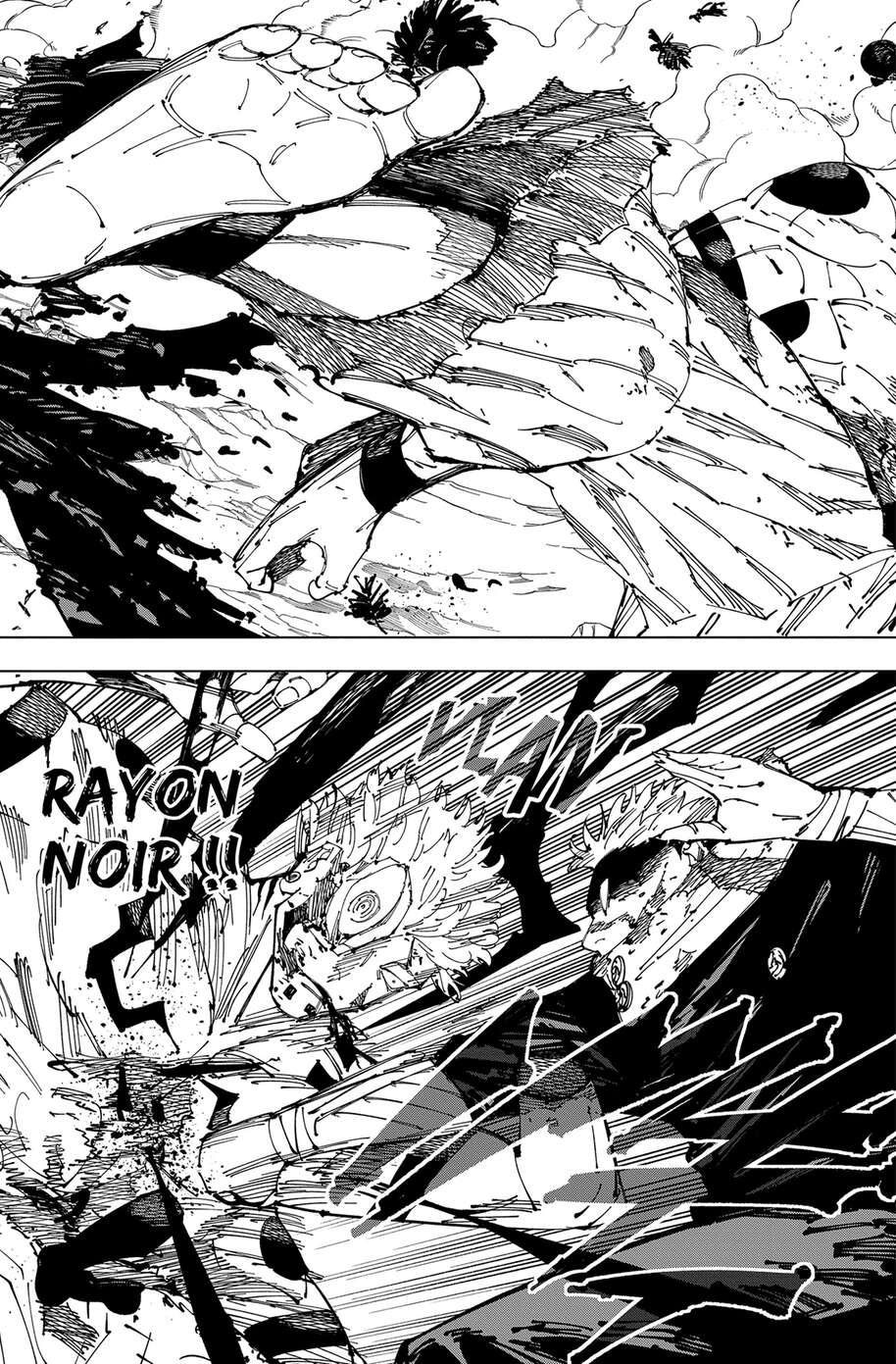 Chapter Image 593