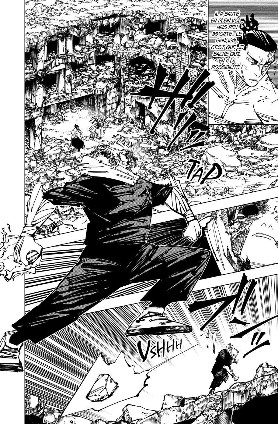 Chapter Image 260