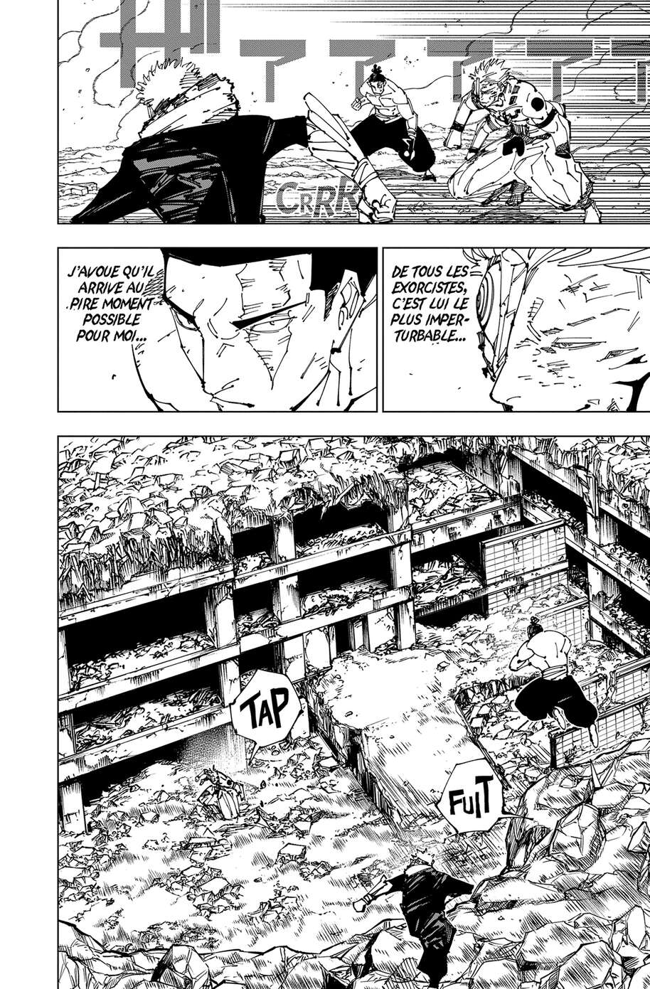 Chapter Image 186