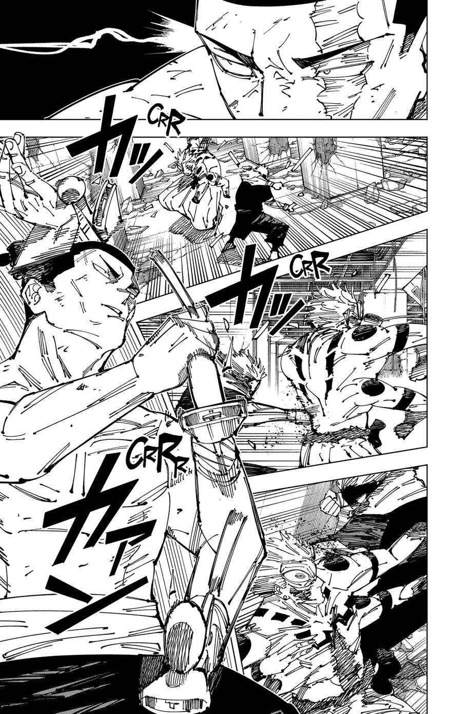 Chapter Image 371