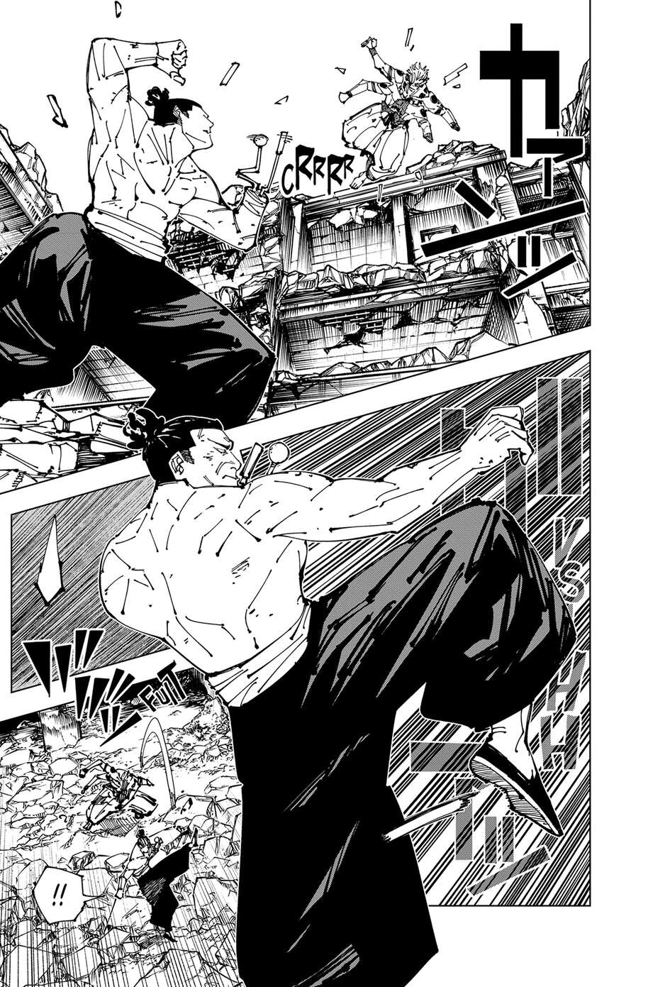 Chapter Image 223