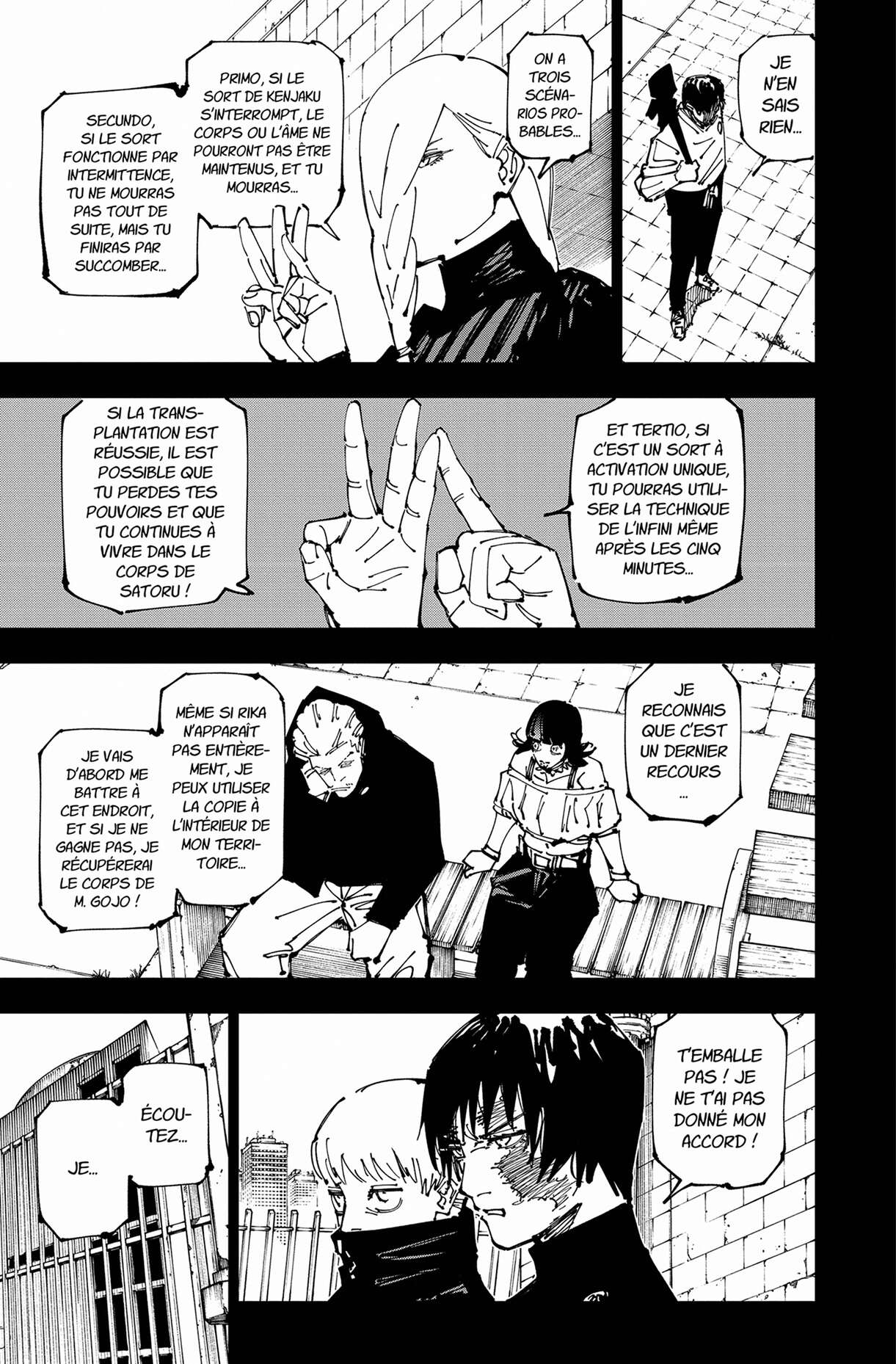 Chapter Image 223