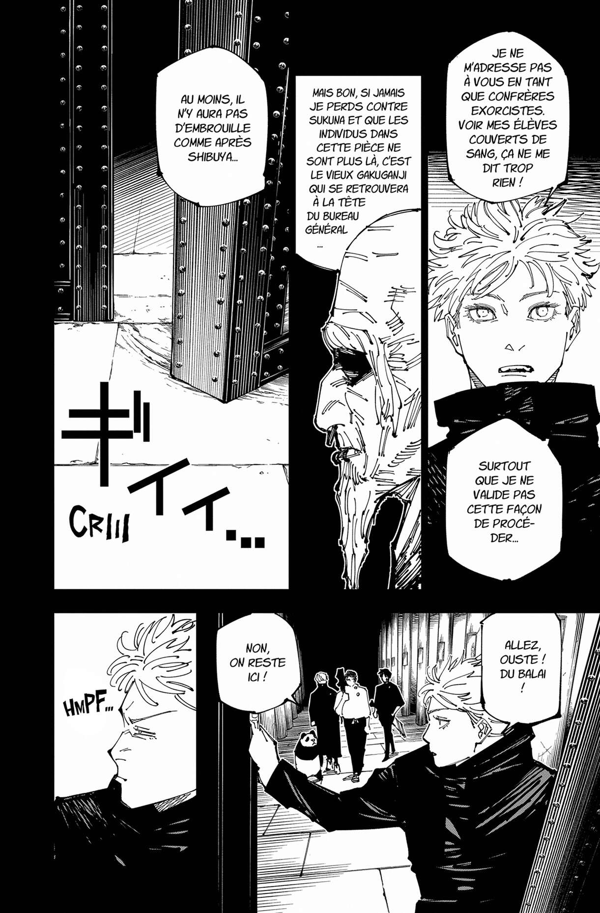 Chapter Image 371