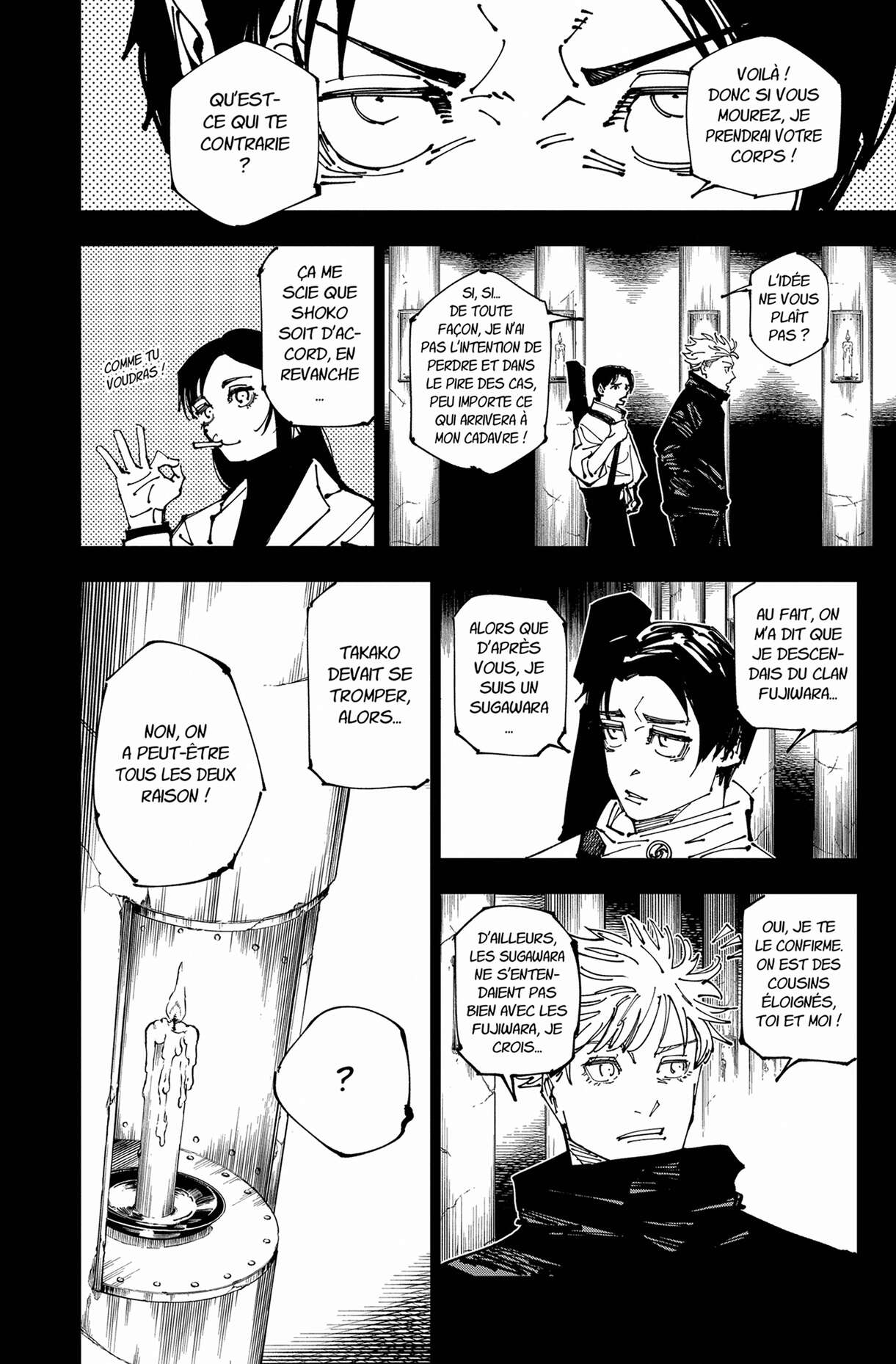 Chapter Image 334