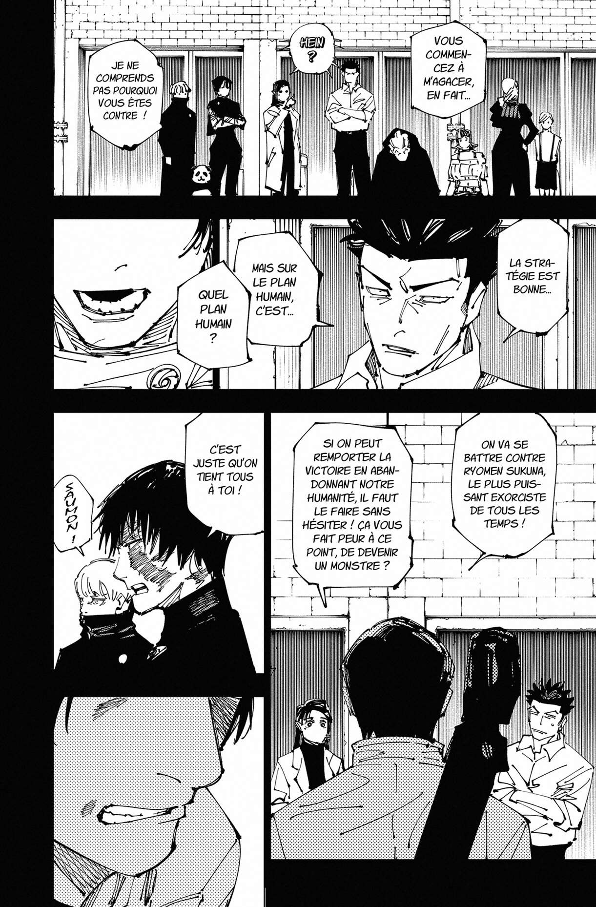 Chapter Image 260