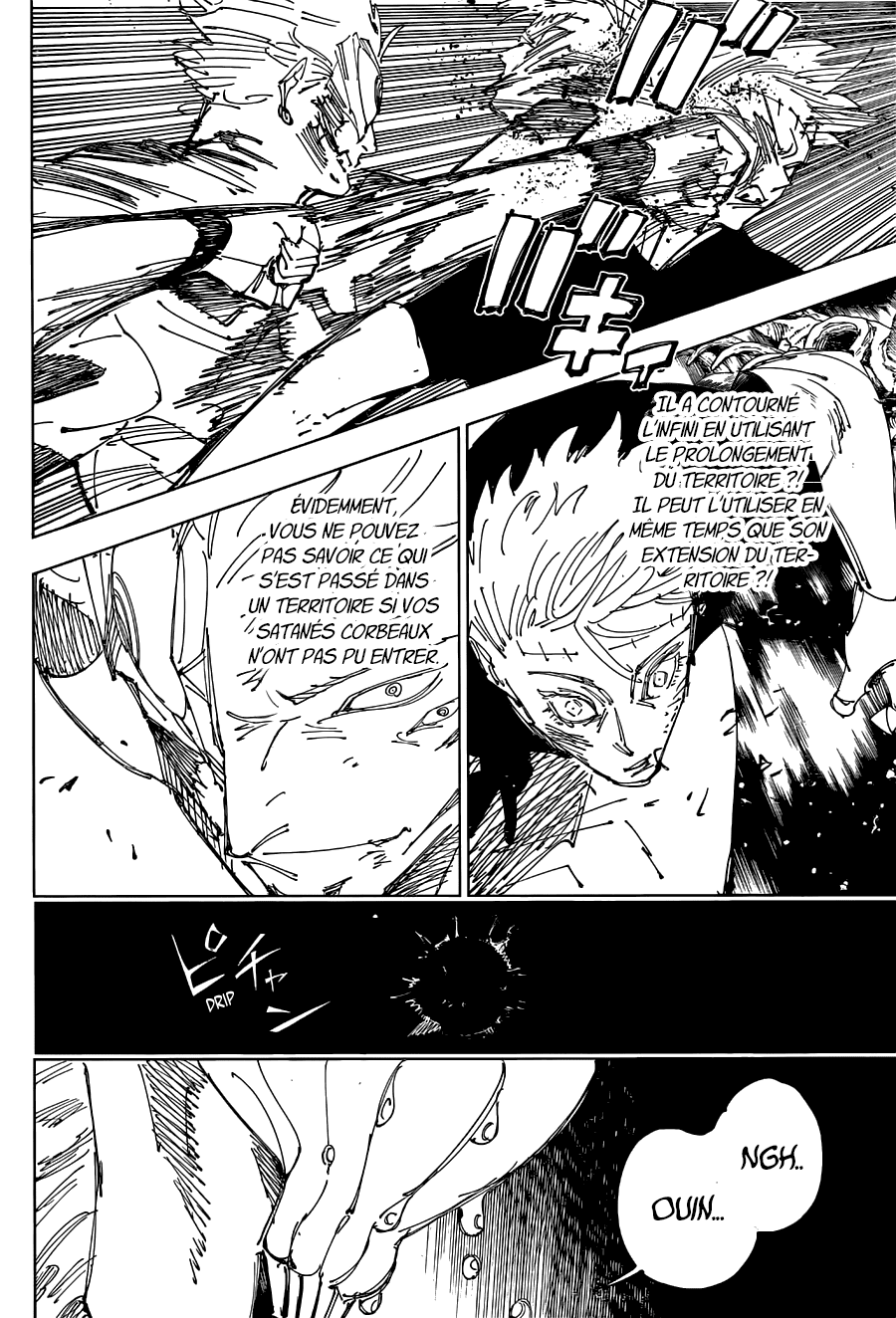 Chapter Image 223