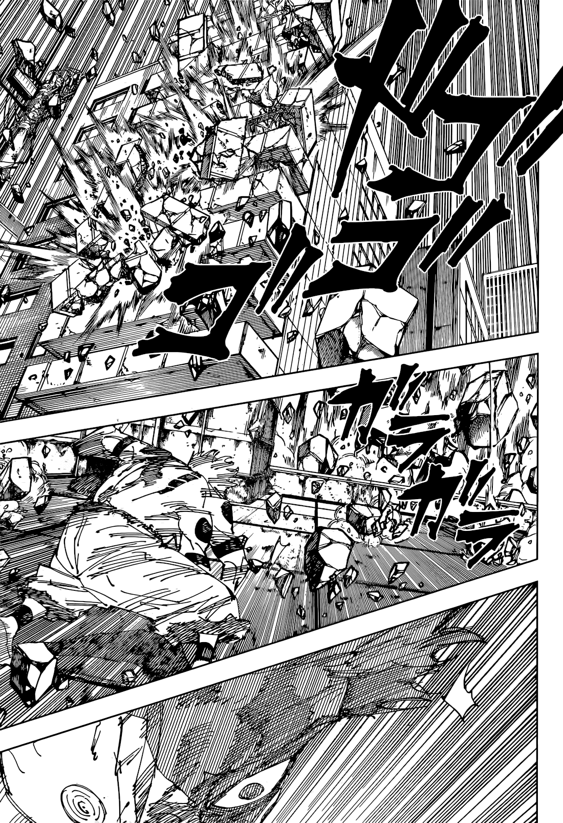 Chapter Image 297