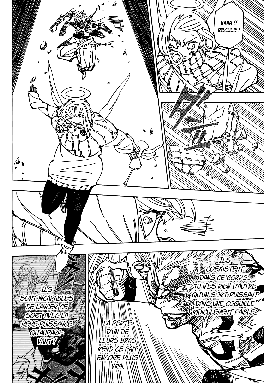 Chapter Image 112