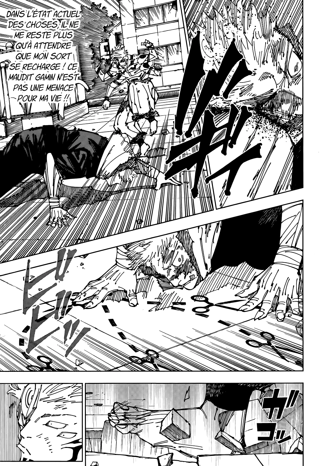 Chapter Image 445