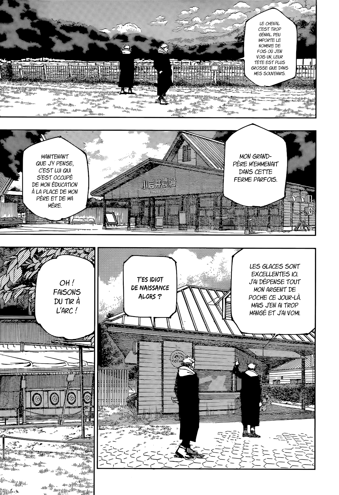 Chapter Image 223