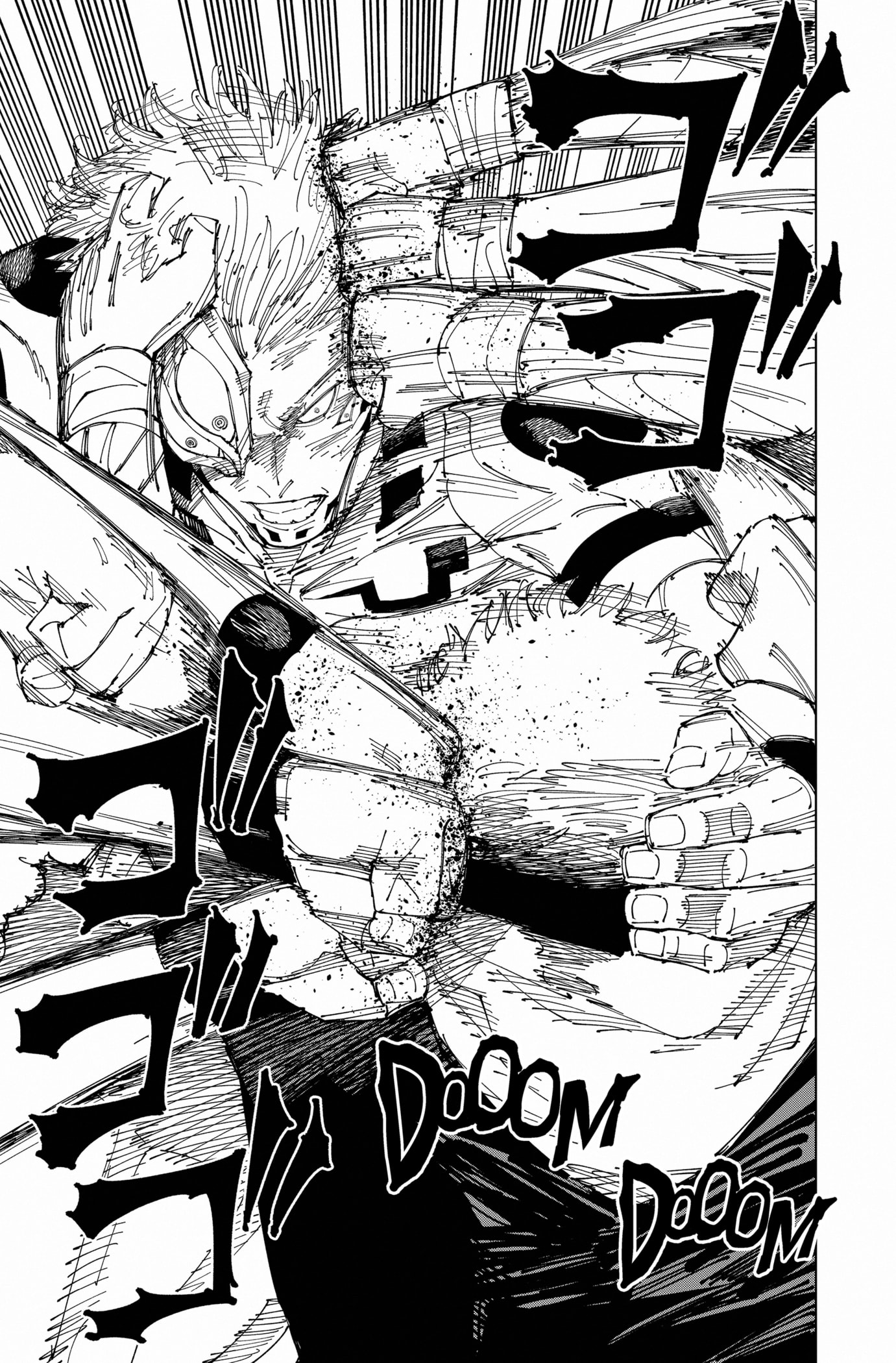 Chapter Image 519