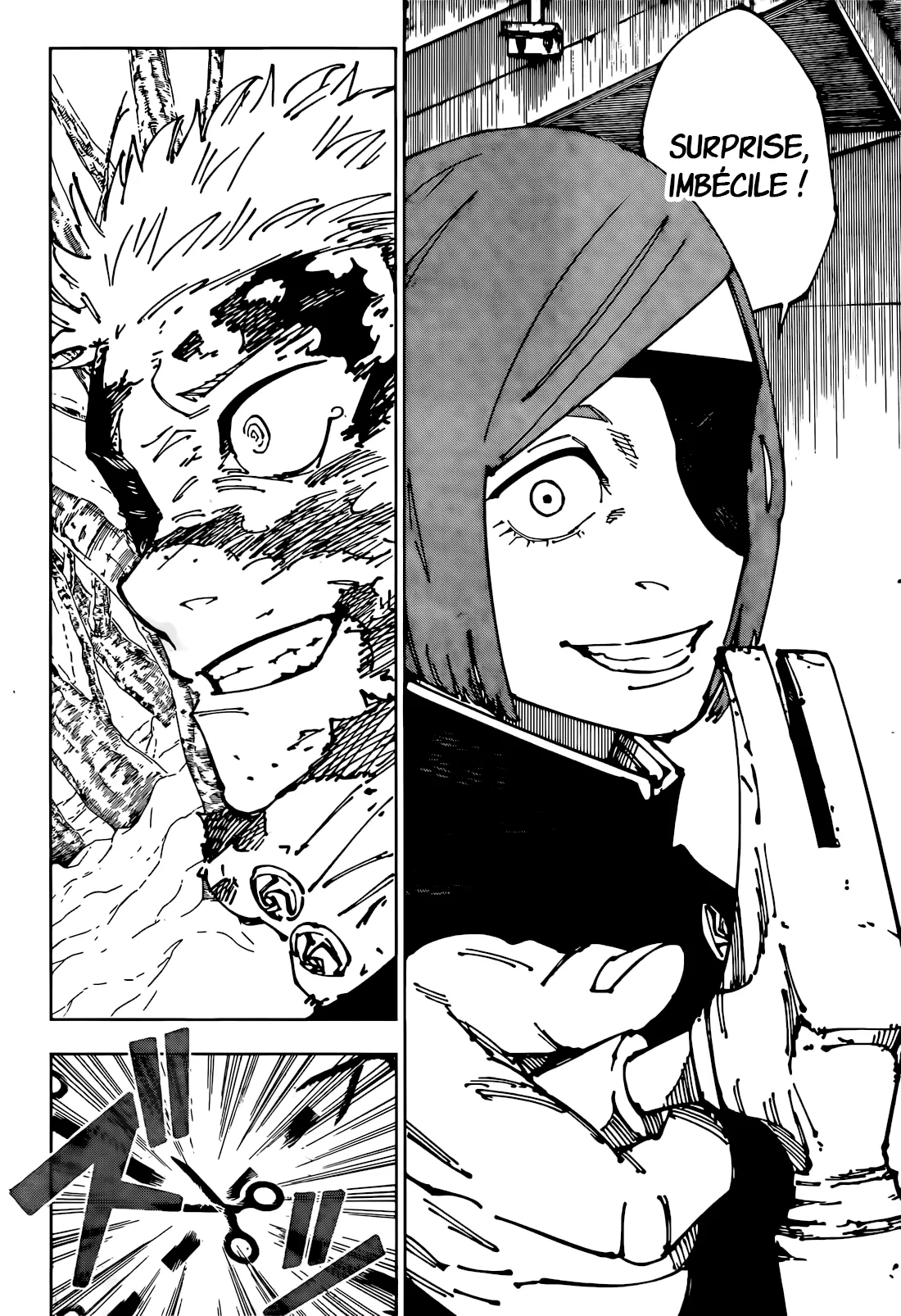 Chapter Image 445