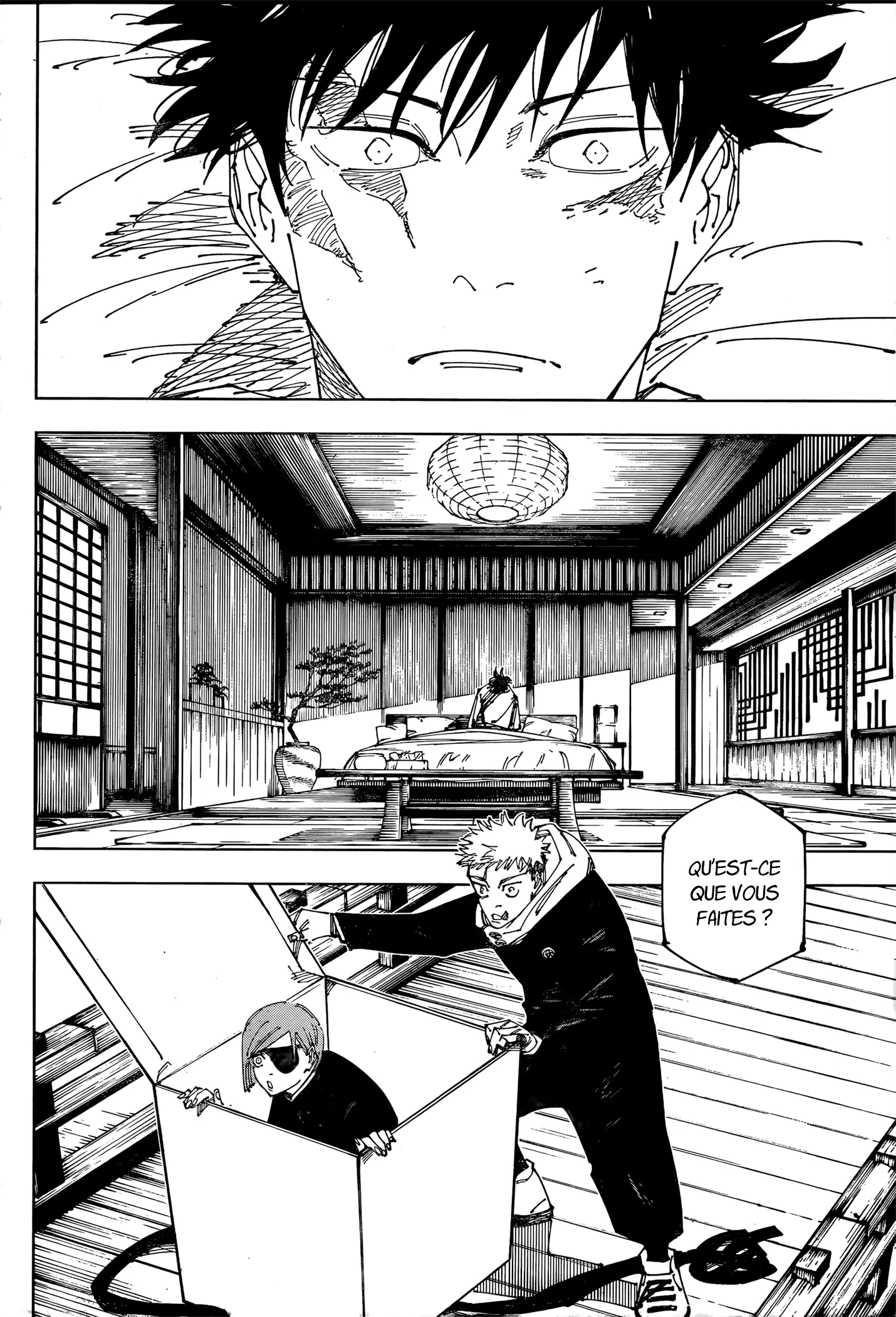Chapter Image 371