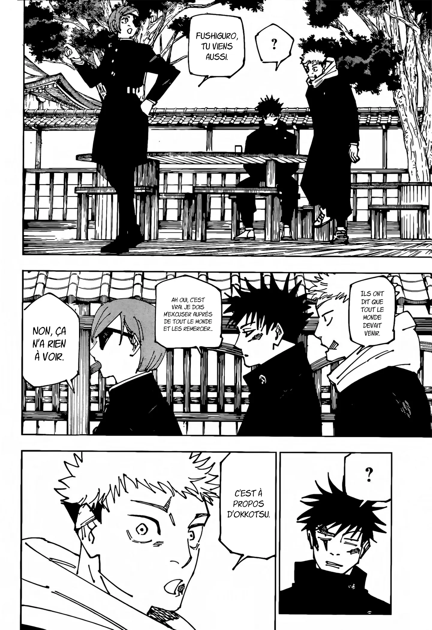 Chapter Image 593