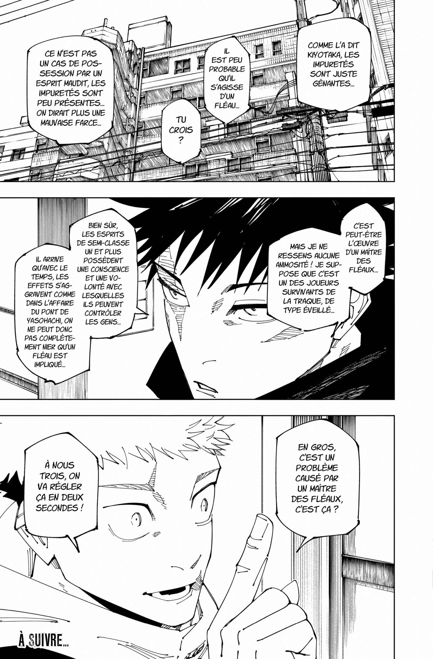 Chapter Image 667