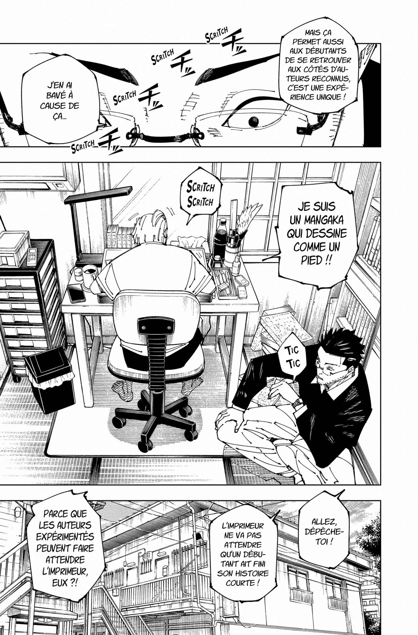 Chapter Image 223