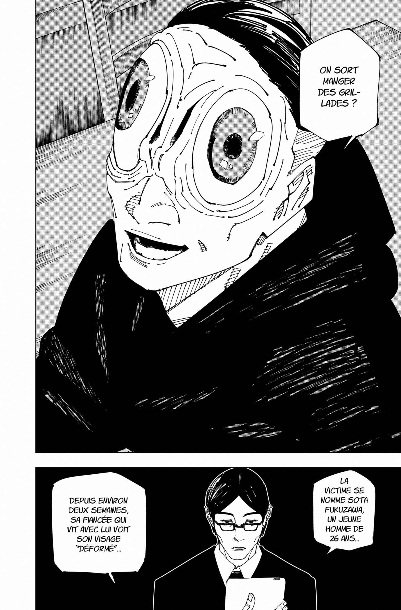 Chapter Image 556