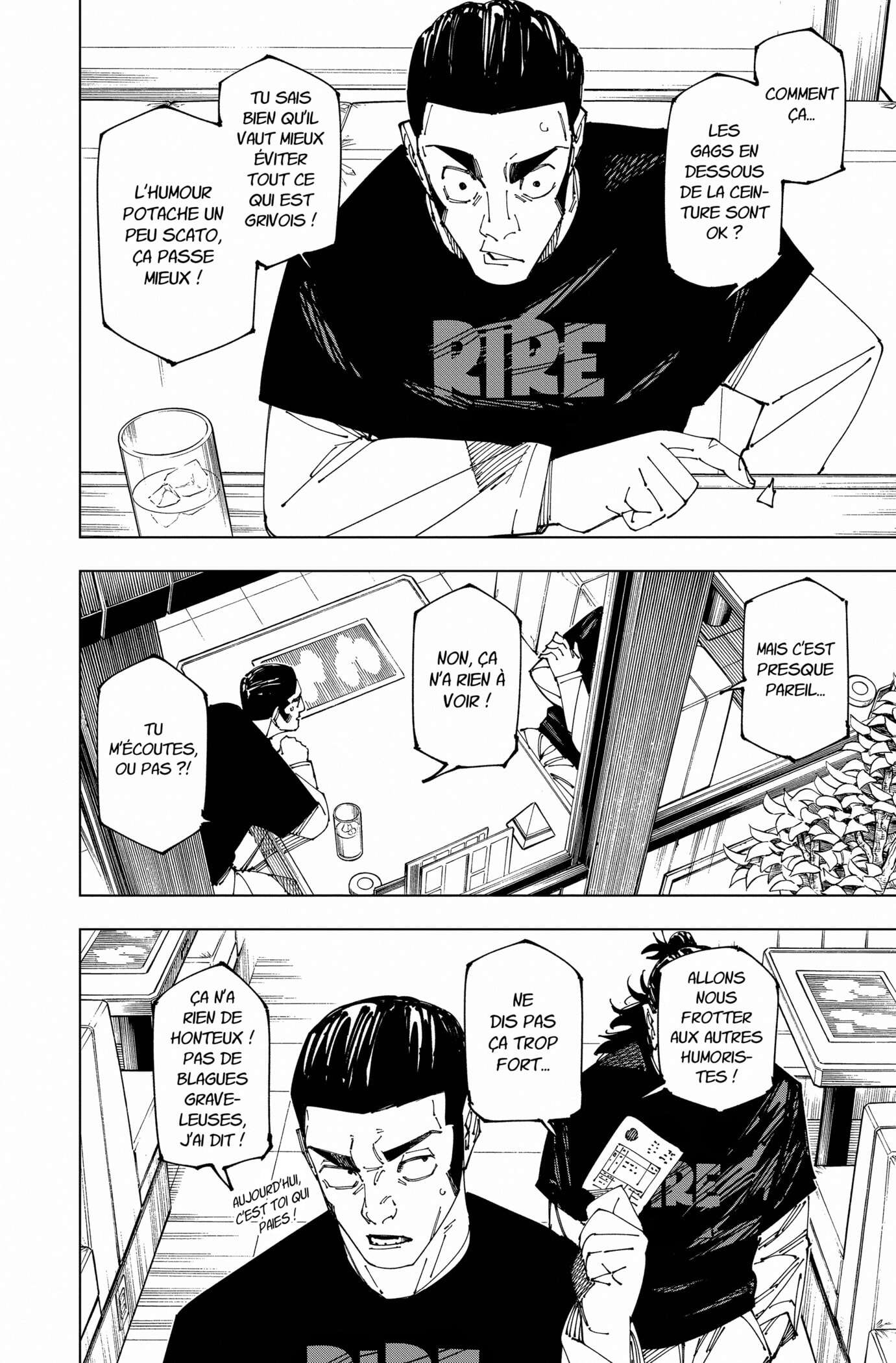 Chapter Image 260