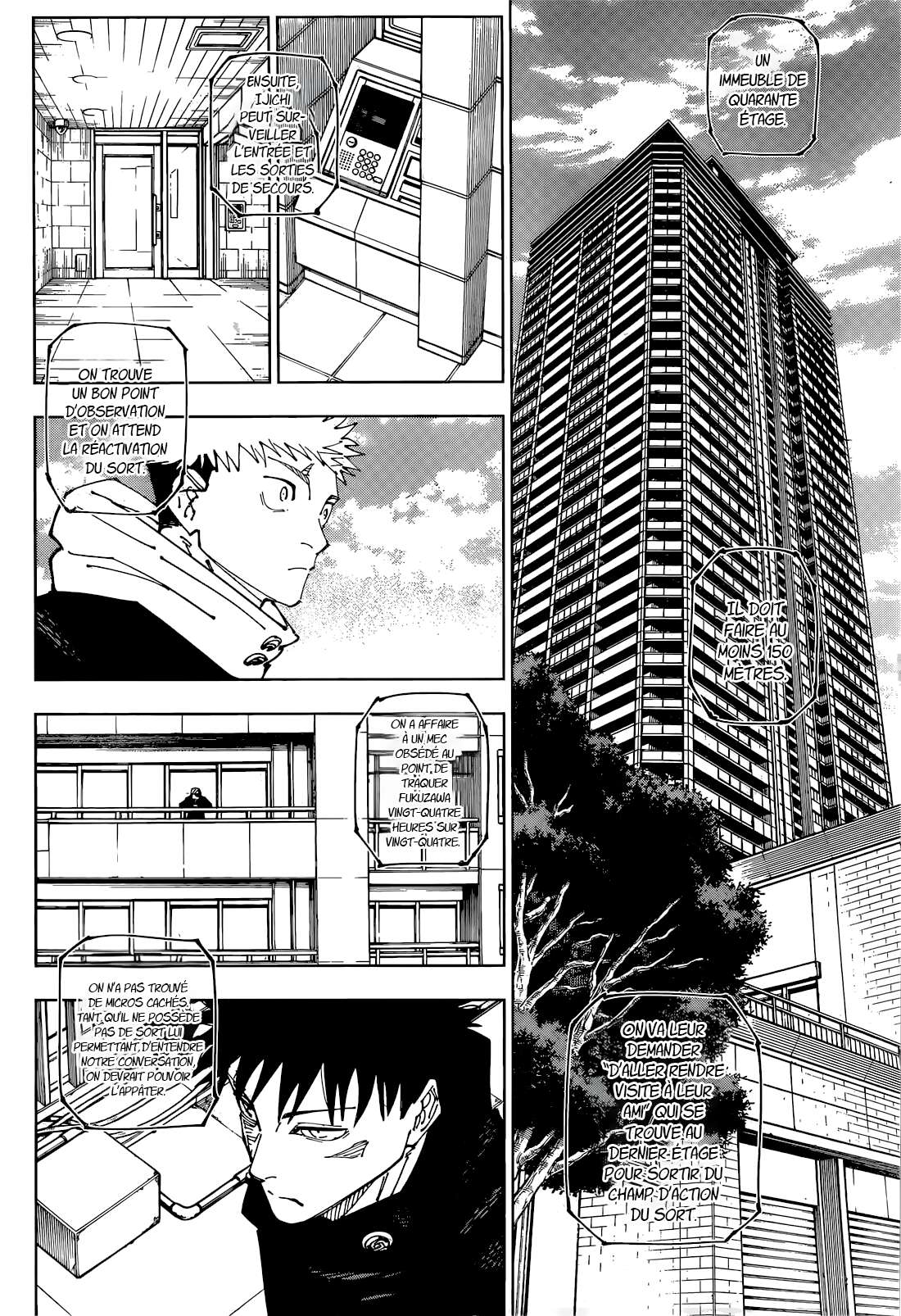 Chapter Image 149