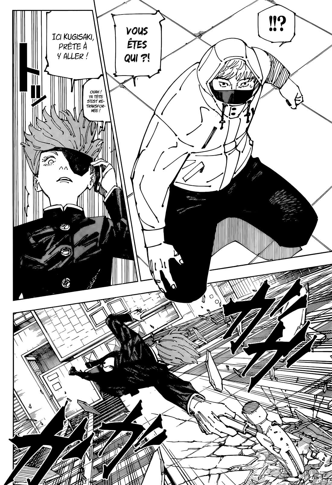 Chapter Image 223