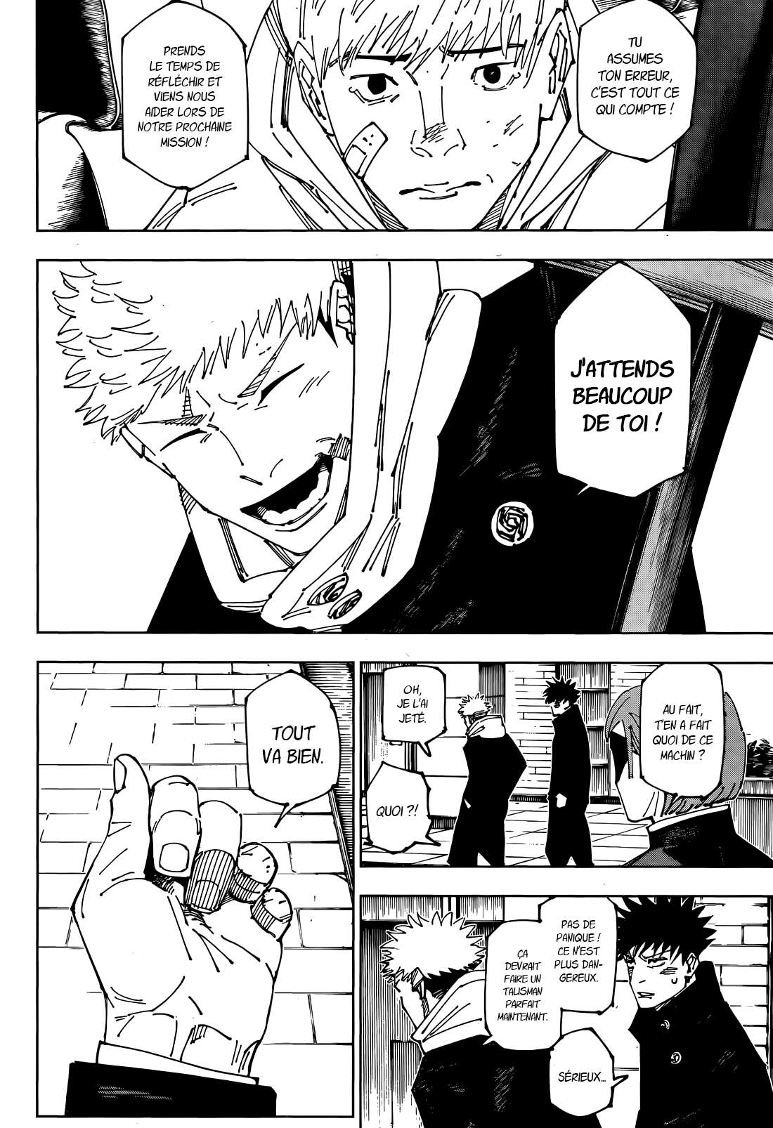 Chapter Image 519