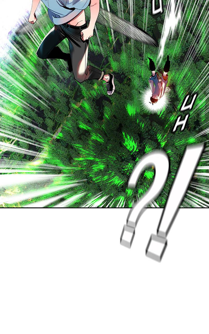 Chapter Image 778