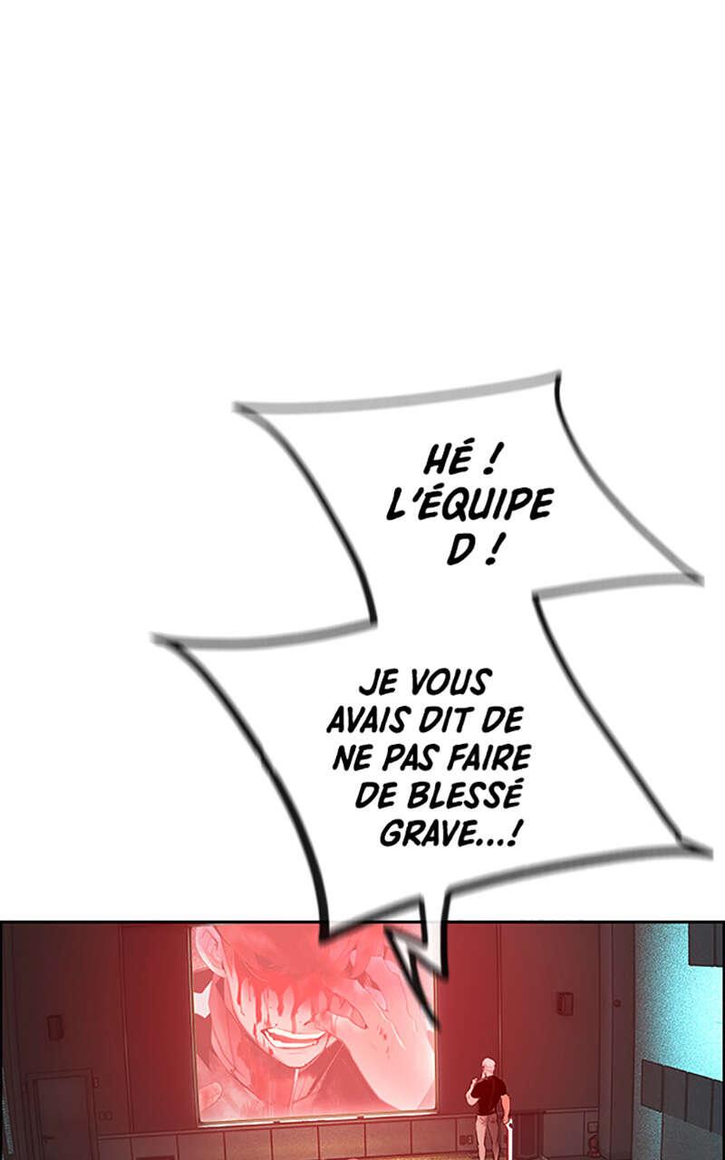 Chapter Image 963