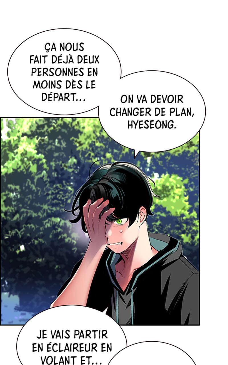 Chapter Image 704