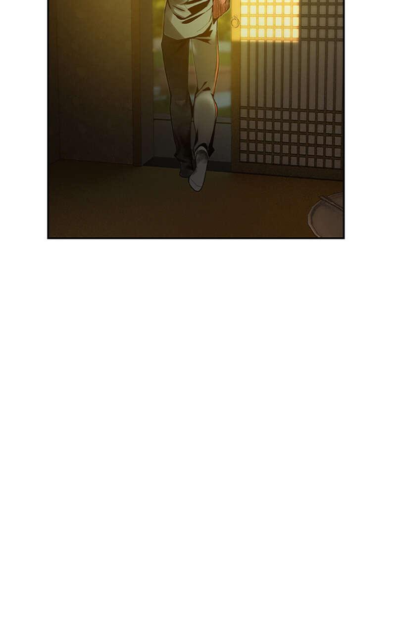 Chapter Image 778