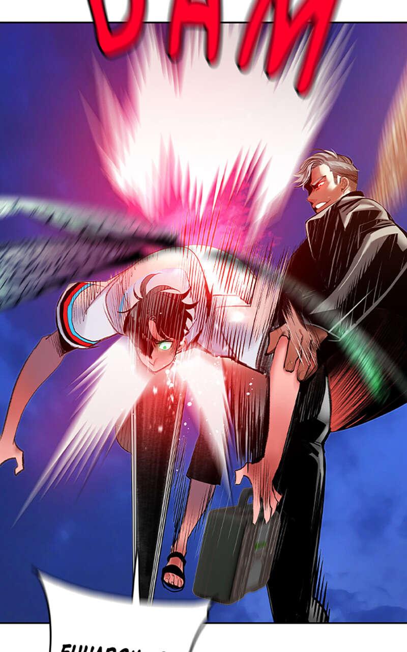 Chapter Image 815