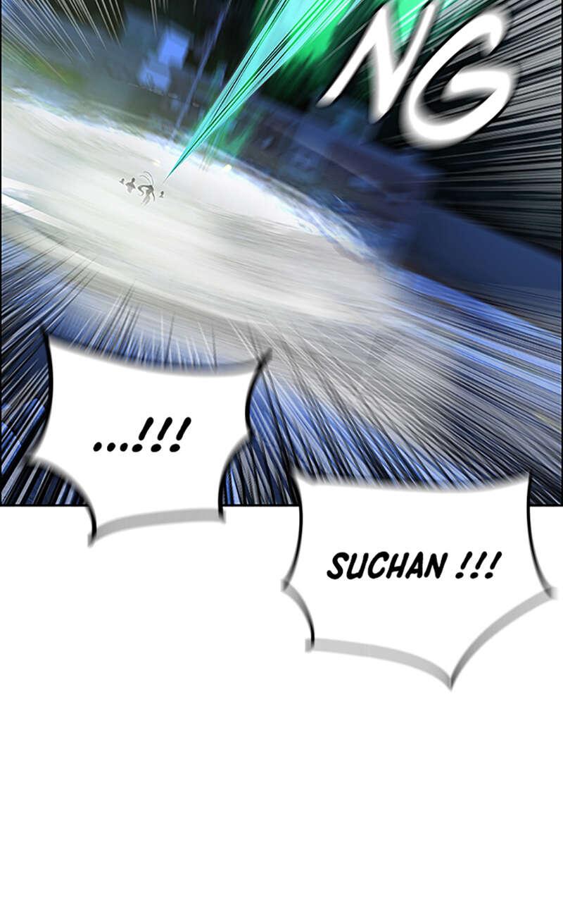 Chapter Image 778