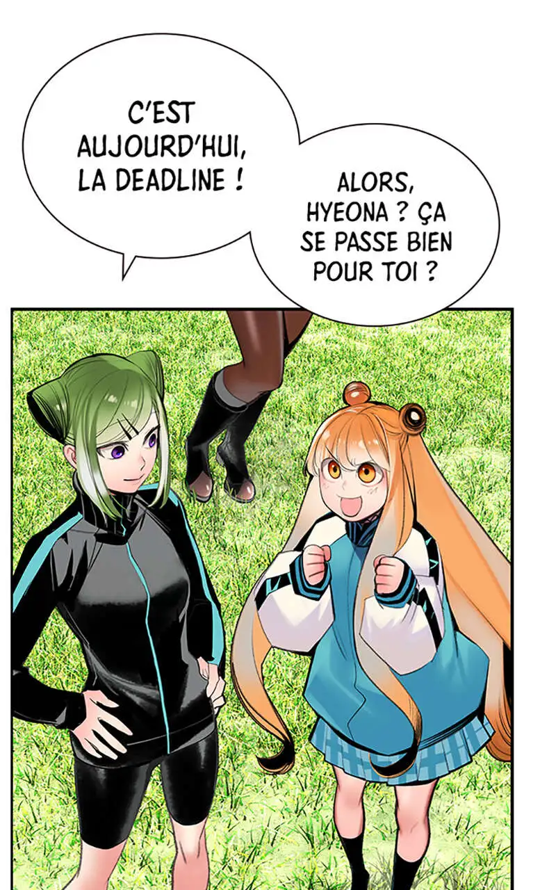 Chapter Image 1