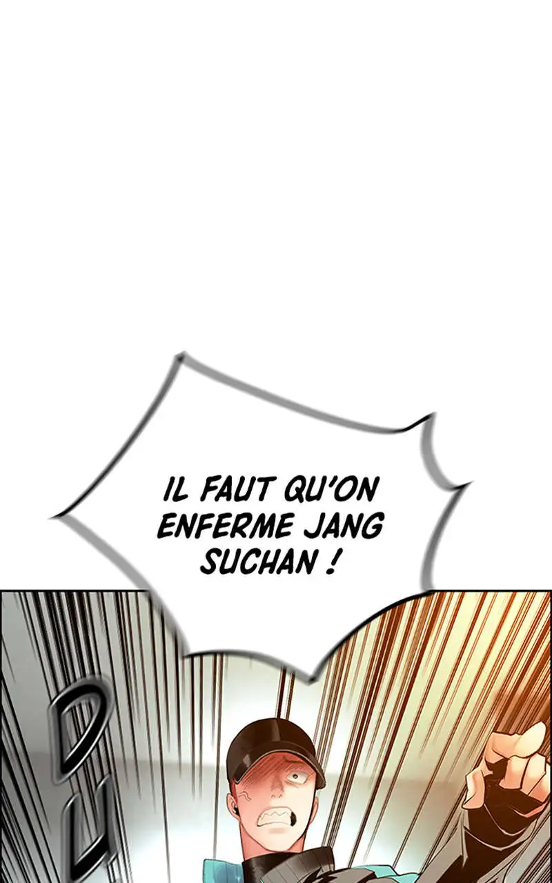 Chapter Image 741
