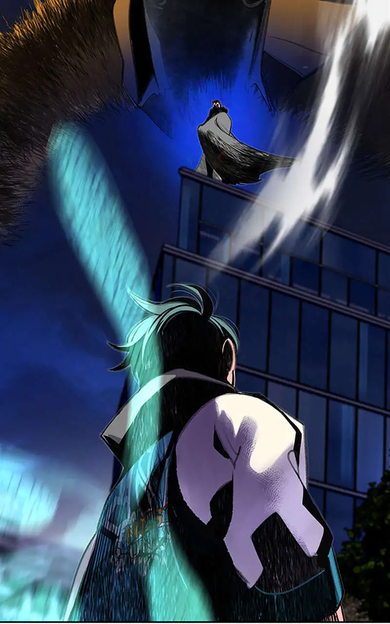 Chapter Image 667
