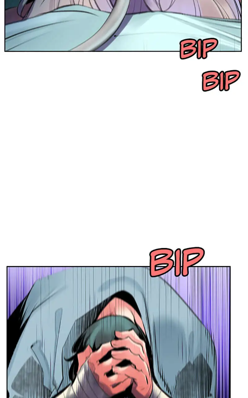 Chapter Image 667