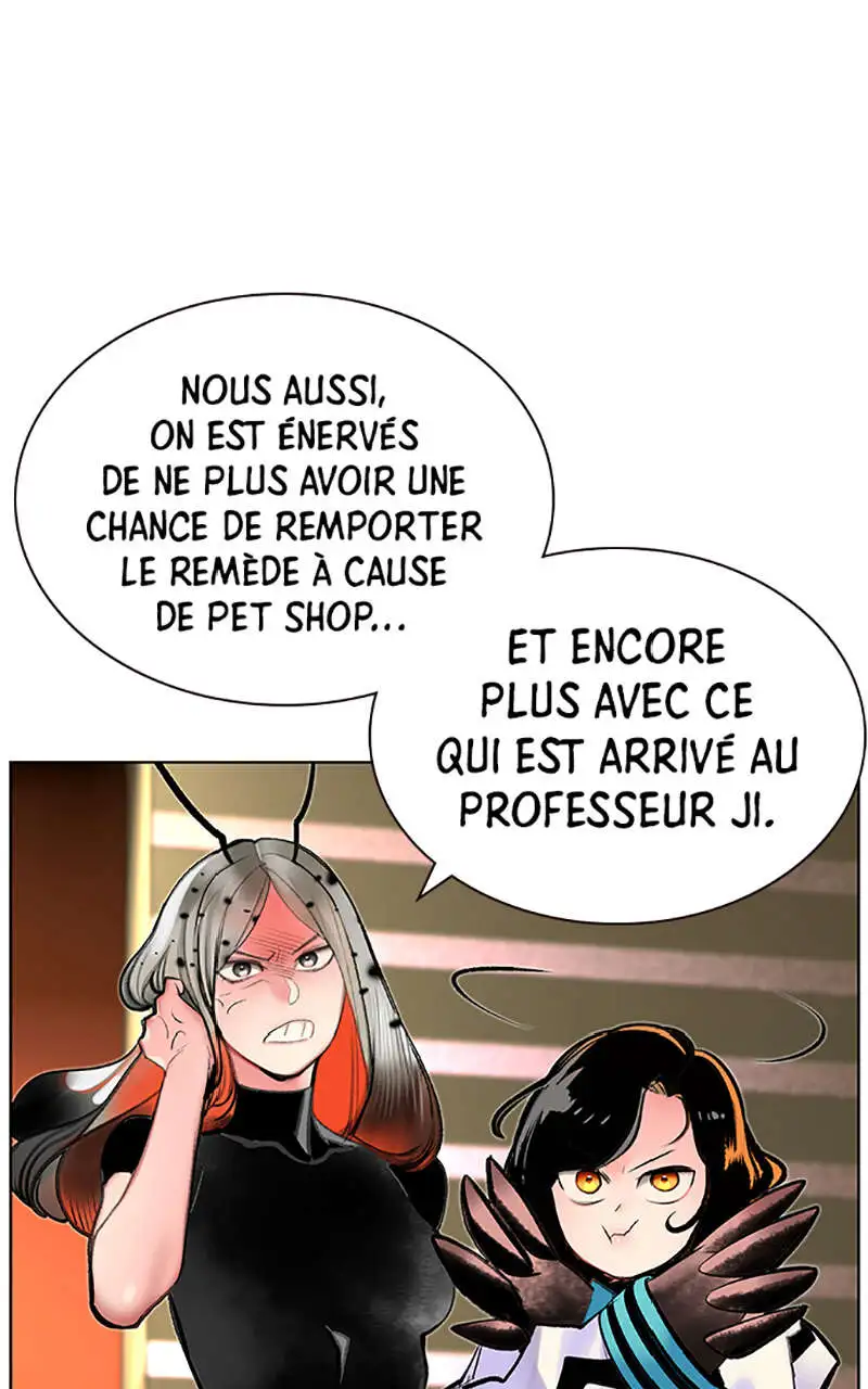 Chapter Image 667