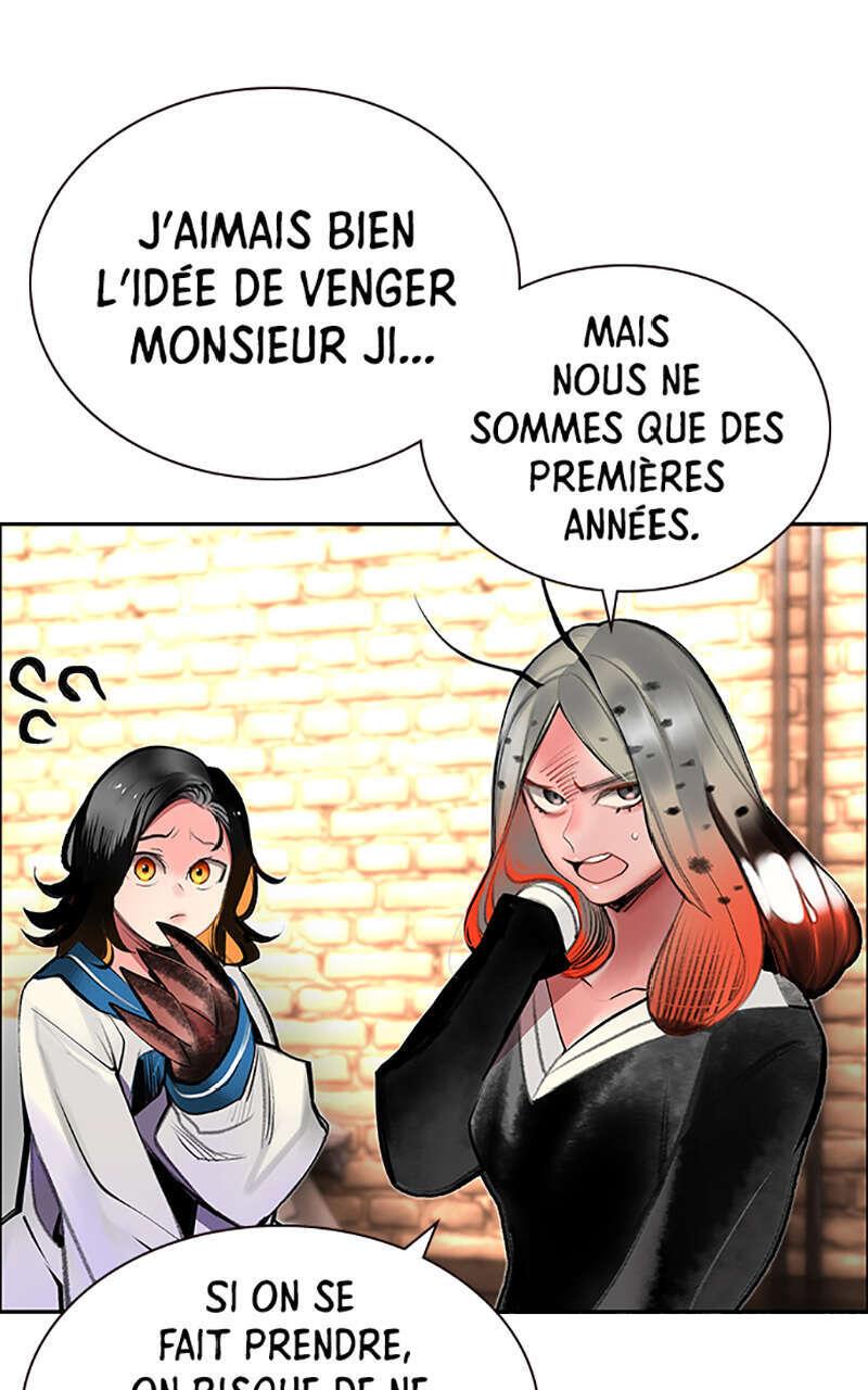 Chapter Image 593