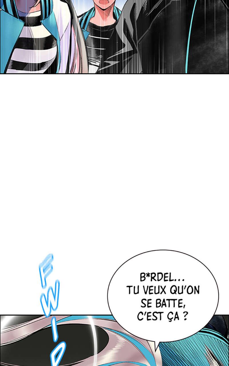 Chapter Image 112