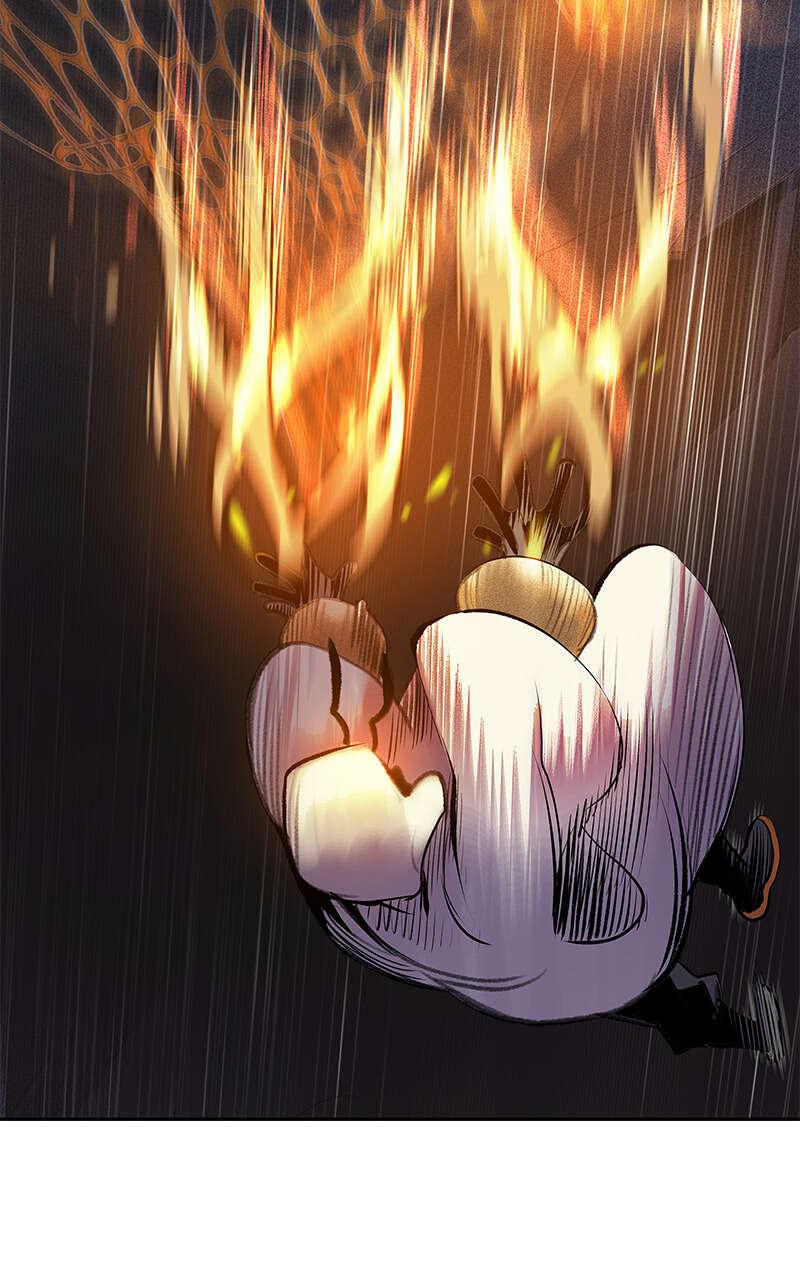 Chapter Image 371
