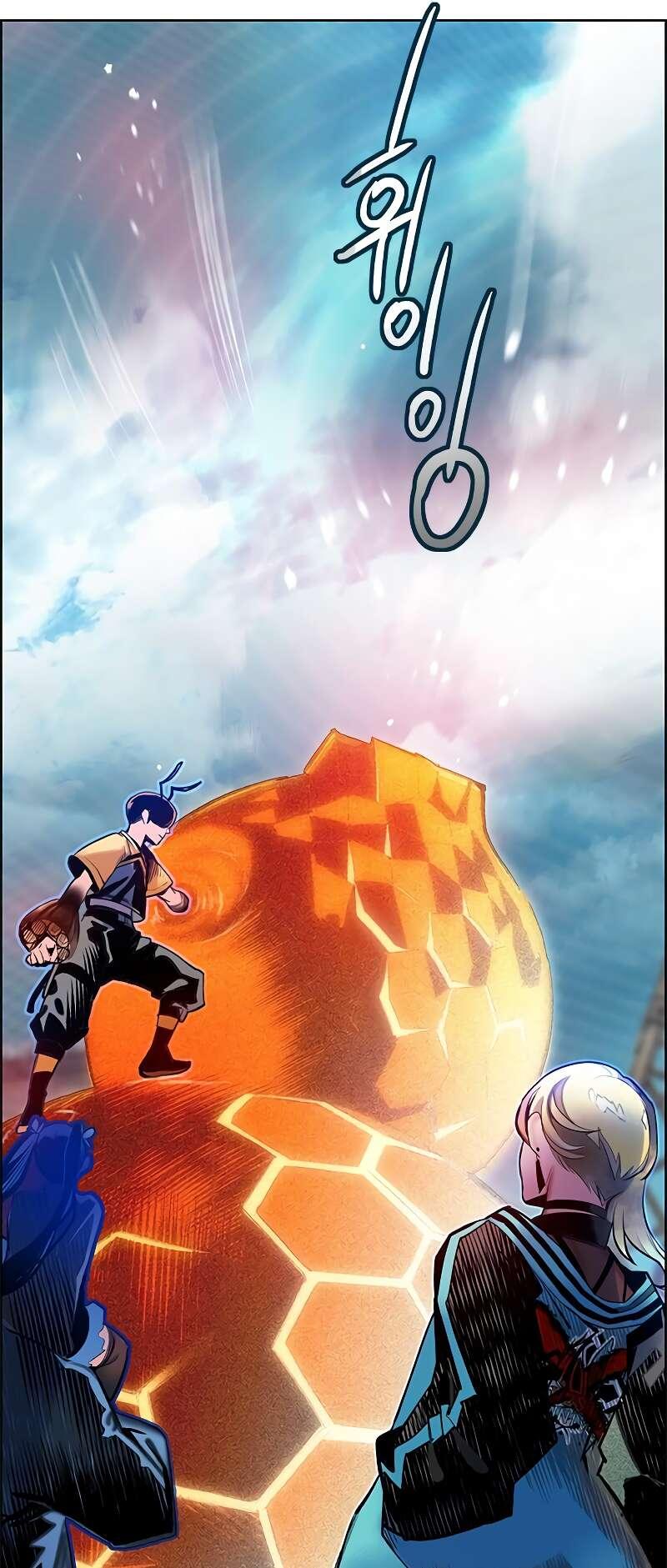 Chapter Image 593
