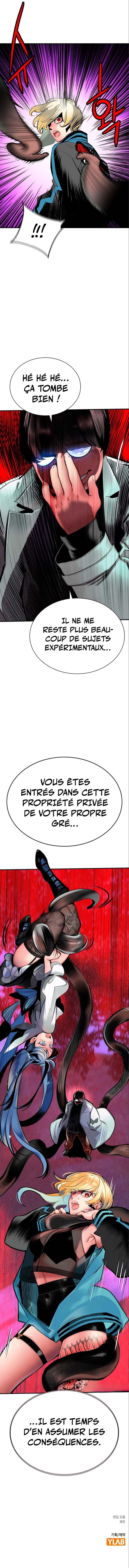 Chapter Image 741