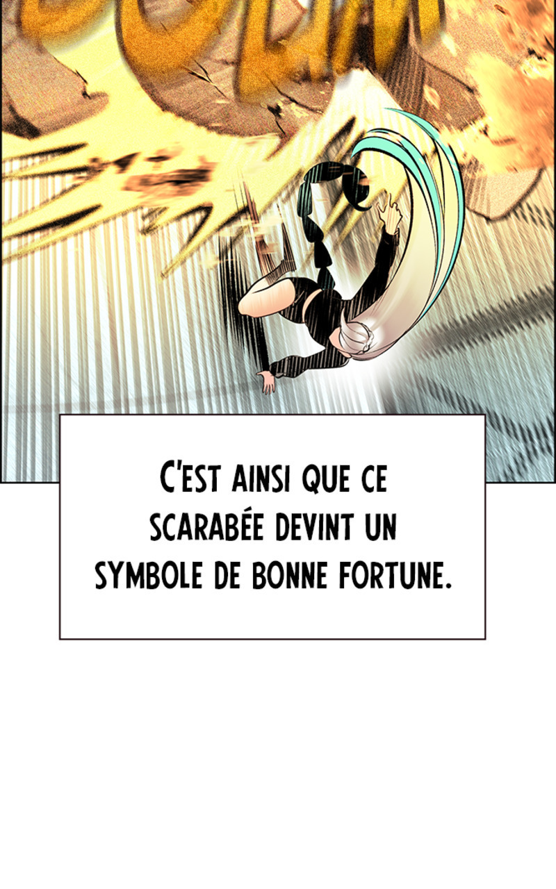 Chapter Image 741
