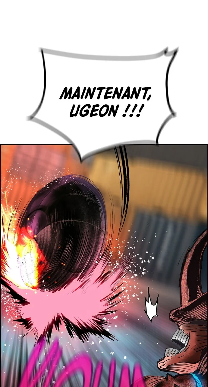 Chapter Image 741